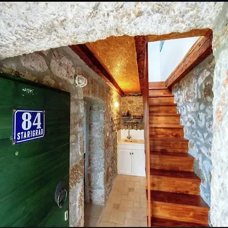 招待所 Stone House 斯塔利格拉德-帕克利尼卡
