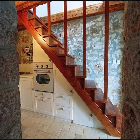 Stone House